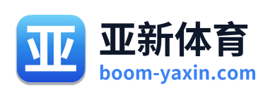 亚新体育